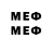 Псилоцибиновые грибы мицелий mhde srm