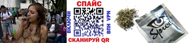 Бутират оксана  где продают наркотики  Карпинск 