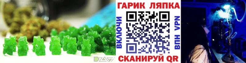 сайты даркнета наркотические препараты  Карпинск  Canna-Cookies конопля 