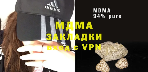 дурь Алексеевка