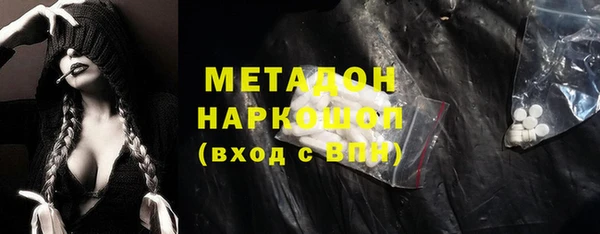 apvp Алексин
