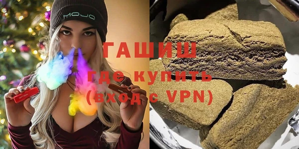 бутират Абаза