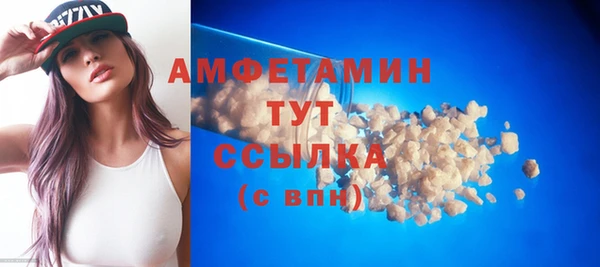 ALPHA-PVP Алзамай