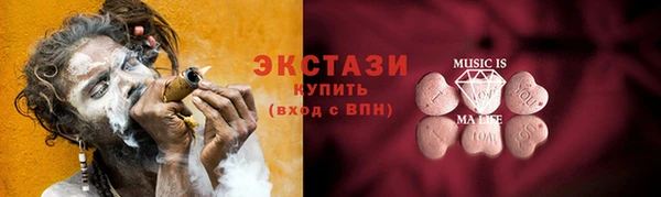дурь Алексеевка