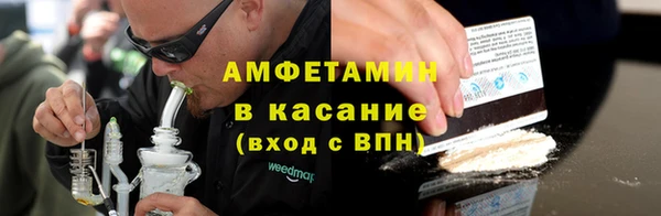 apvp Алексин