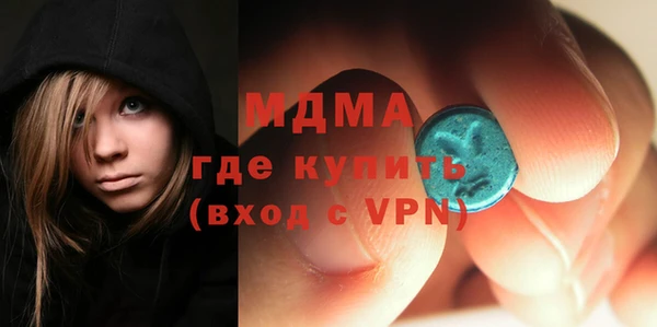 ALPHA-PVP Алзамай