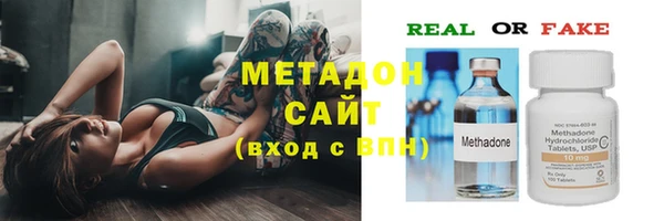 дурь Алексеевка