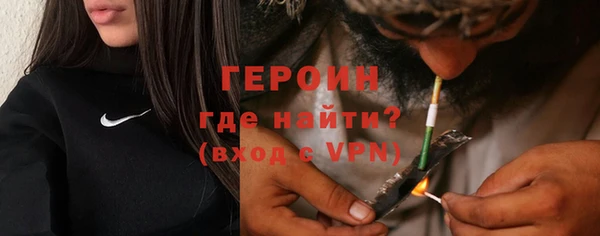 apvp Алексин