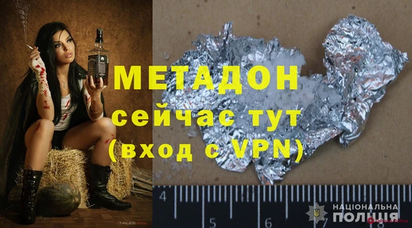 apvp Алексин