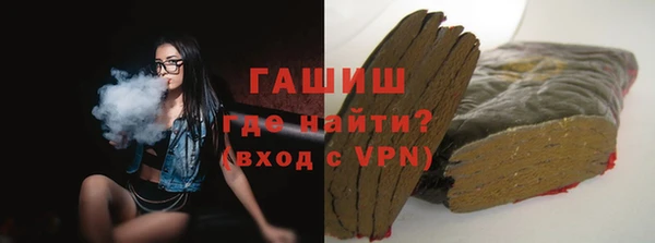 дурь Алексеевка