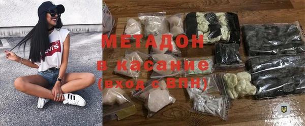 ALPHA-PVP Алзамай