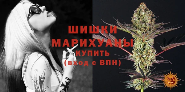 ALPHA-PVP Алзамай