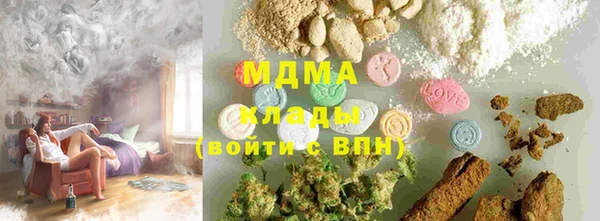 дурь Алексеевка