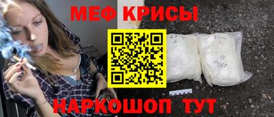 МДПВ Краснодар