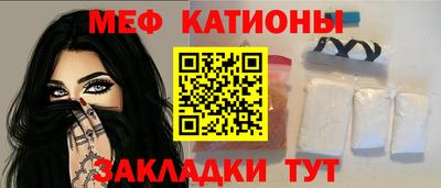 дурь Краснознаменск