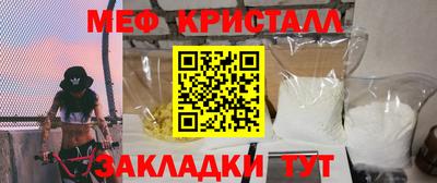МДПВ Краснодар