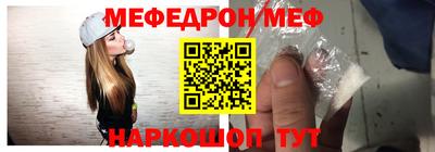 МДПВ Краснодар