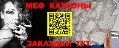 МДПВ Краснодар