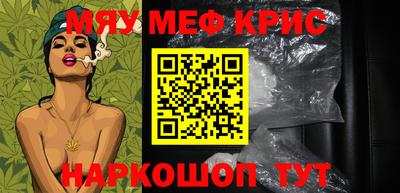 МДПВ Краснодар