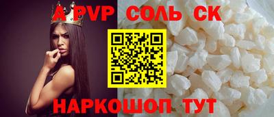 МДПВ Краснодар