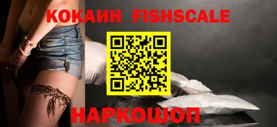 крисы Краснокаменск