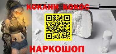 дурь Краснознаменск