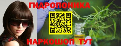 крисы Краснокаменск