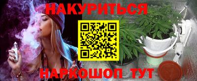 МДПВ Краснодар
