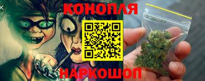крисы Краснокаменск