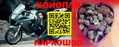 крисы Краснокаменск