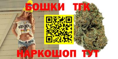 дурь Краснознаменск