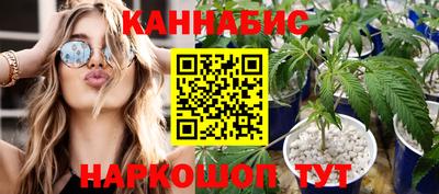 дурь Краснознаменск