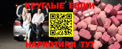 дурь Краснознаменск