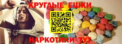дурь Краснознаменск