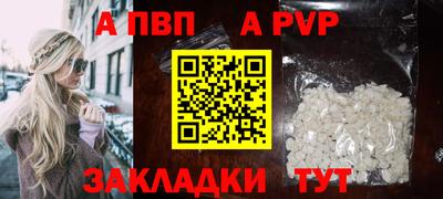 МДПВ Краснодар