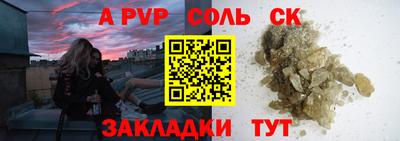 МДПВ Краснодар