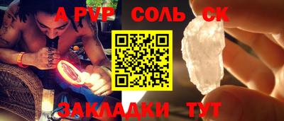 МДПВ Краснодар