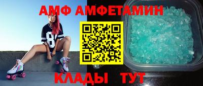дурь Краснознаменск