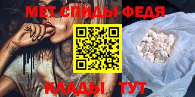 МДПВ Краснодар