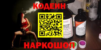 дурь Краснознаменск