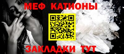 МДПВ Краснодар