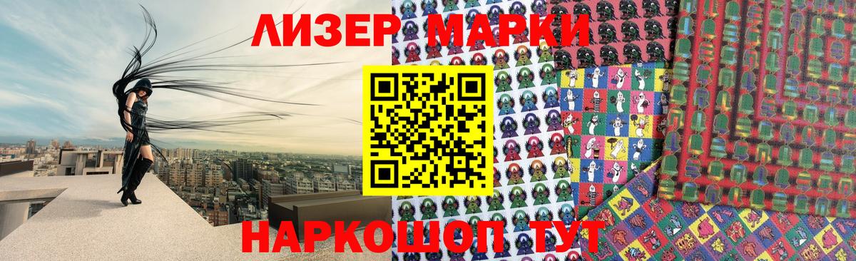 Лсд 25 экстази ecstasy  Вход с VPN  ЛСД экстази ecstasy  Лсд 25 экстази  Карпинск 