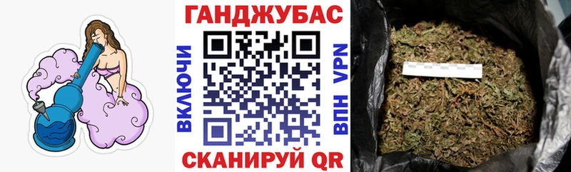 МАРИХУАНА гибрид что такое наркотик Карпинск